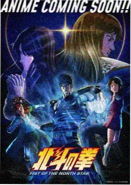 终极蜘蛛侠漫画