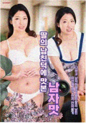 蜘蛛侠新刊